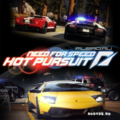 Need for Speed: Hot Pursuit. 