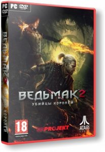 The Witcher 2: Assassins of Kings патчи 3.1.0.0 / 3.2.0.0 / 3.3.0.0 Торрент