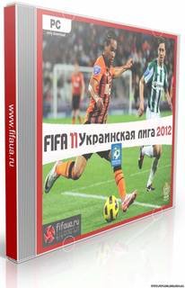 FIFA 11 -      2011 - 2012
