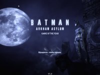 Batman: Arkham Asylum Game of the Year Edition -  (+) 