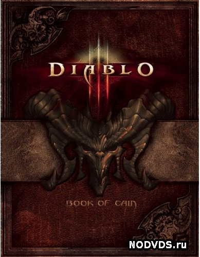  Diablo III: Book of Cain    7 ,    7 