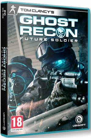 Tom Clancy's Ghost Recon: Future Soldier 1.7