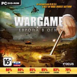 Wargame: European Escalation   12.07.09.470000083