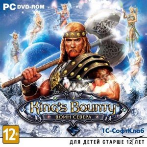 King's Bounty: Warriors of the North crack 1.3.1