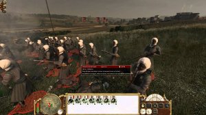 Total War: Rome II -    