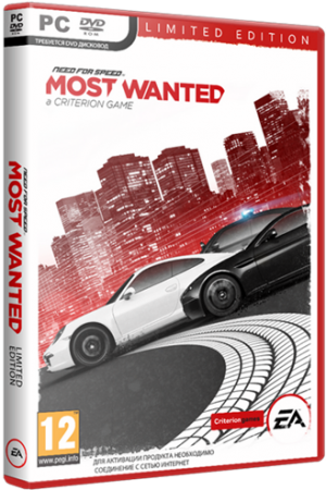 Need for Speed: Most Wanted - Ultimate Speed патч 1.3.2.1 Торрент