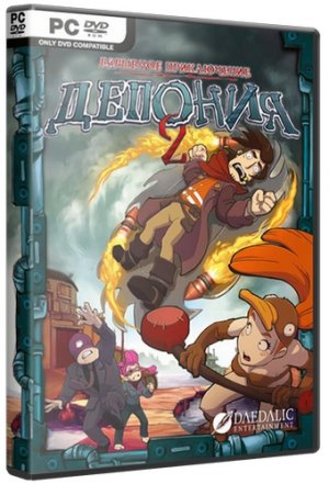 Chaos on Deponia crack