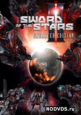Sword of the Stars II: Enhanced Edition crack