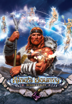 King's Bounty:   / Warriors of the North crack 1.3.1.6250