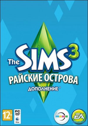 The Sims 3: Island Paradise crack