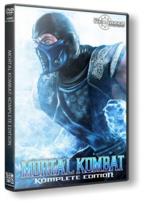 Mortal Kombat: Komplete Edition  ()