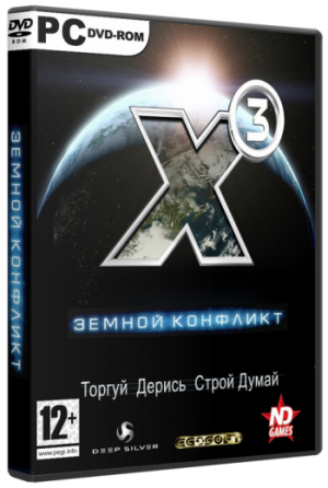 X&#179;: Terran Conflict crack 3.2с