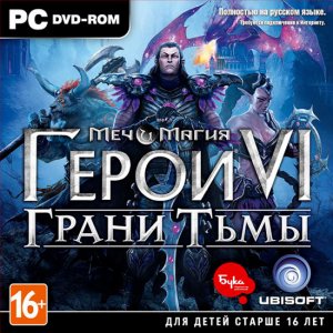 Heroes of Might and Magic VI: Shades of Darkness патч 2.1.1