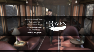 The Raven: Legacy of a Master Thief  ()