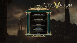 Sid Meier's Civilization V  3.2.0