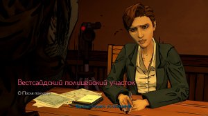The Wolf Among Us Episode 2  ()