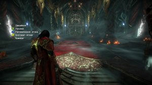 Castlevania - Lords of Shadow 2  ()