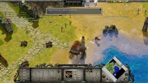 Age of Mythology: Extended Edition русификатор (звук + текст)