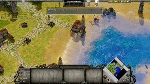 Age of Mythology: Extended Edition русификатор (звук + текст)